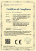 ประเทศจีน GuangZhou Master Sound Equipment Co., Limited รับรอง
